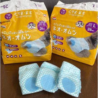 コーチョー(KOCHO)のネオ・オムツ Lサイズ(犬)