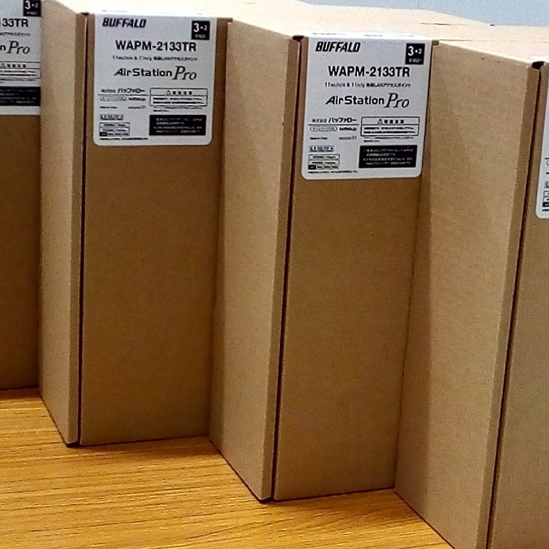 BUFFALO WAPM-2133TR 4台セット無線LAN(新品・未使用品) スマホ/家電