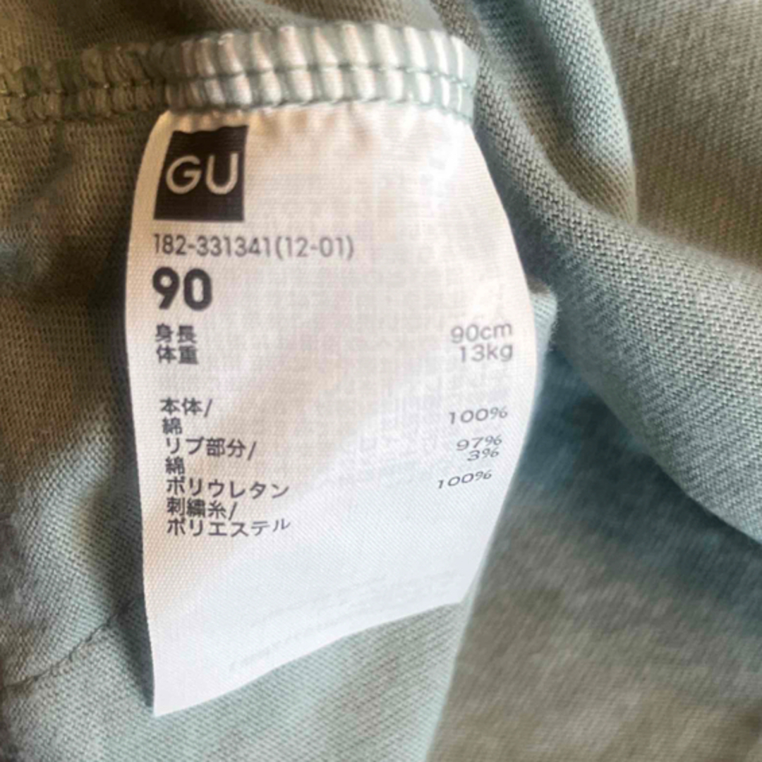 GU(ジーユー)のGU  Tシャツ　2枚組　色違い　90センチ キッズ/ベビー/マタニティのキッズ服男の子用(90cm~)(Tシャツ/カットソー)の商品写真