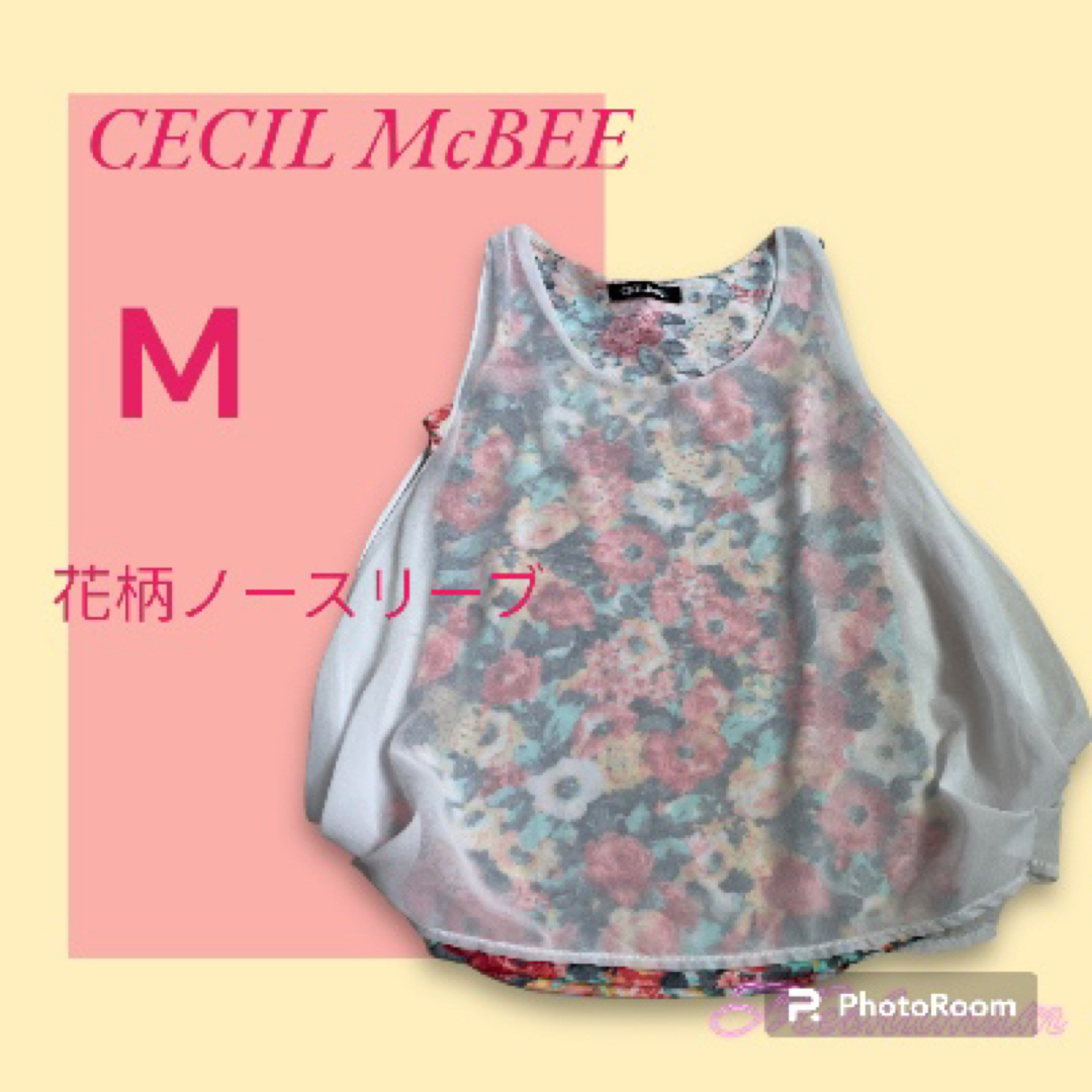 CECIL McBEE セシルマクビー 花柄 タンクトップ トップス