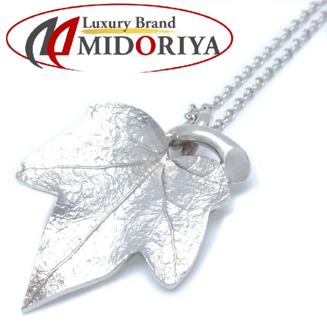 ティファニー TIFFANYu0026Co. メイプルリーフ ペンダント ネックレス