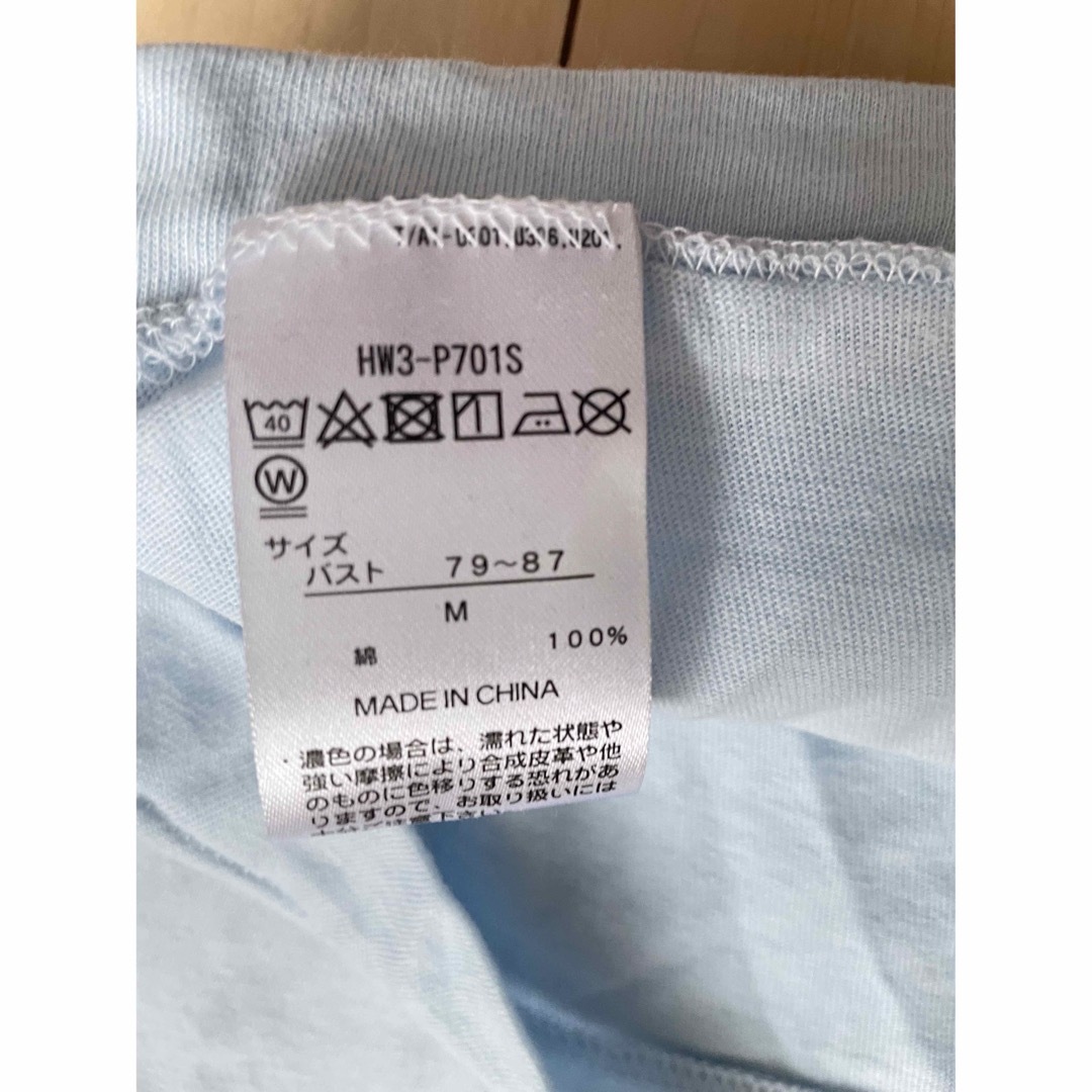 Hanes(ヘインズ)のHanes BIOTOP ブルー　ブラック　タンクトップ レディースのトップス(タンクトップ)の商品写真