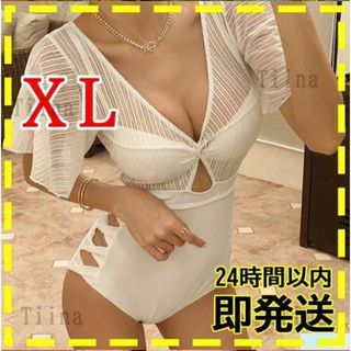 XL ホワイト 白 シフォン 韓国 ハイウエスト 水着 ビキニ 袖付き シアー(水着)