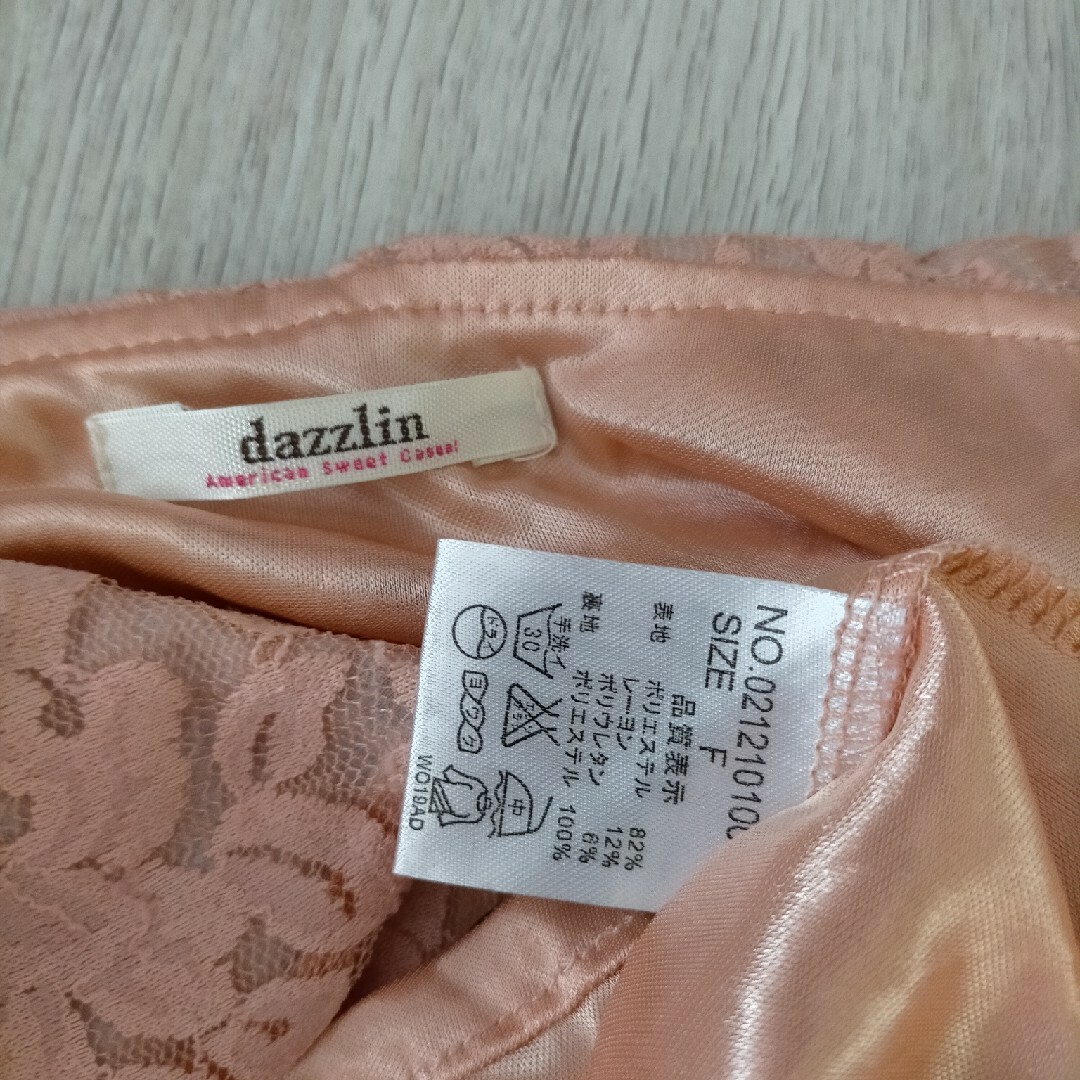 dazzlin(ダズリン)のdazzlin ドッキングワンピース レディースのワンピース(ひざ丈ワンピース)の商品写真