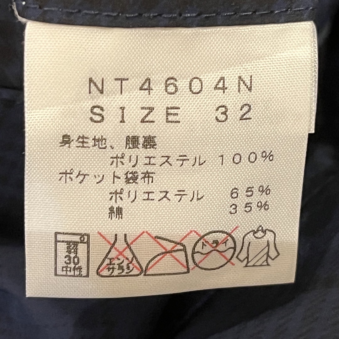 THE NORTH FACE(ザノースフェイス)のノースフェイス パープルレーベル　ショートパンツ32インチ メンズのパンツ(ショートパンツ)の商品写真