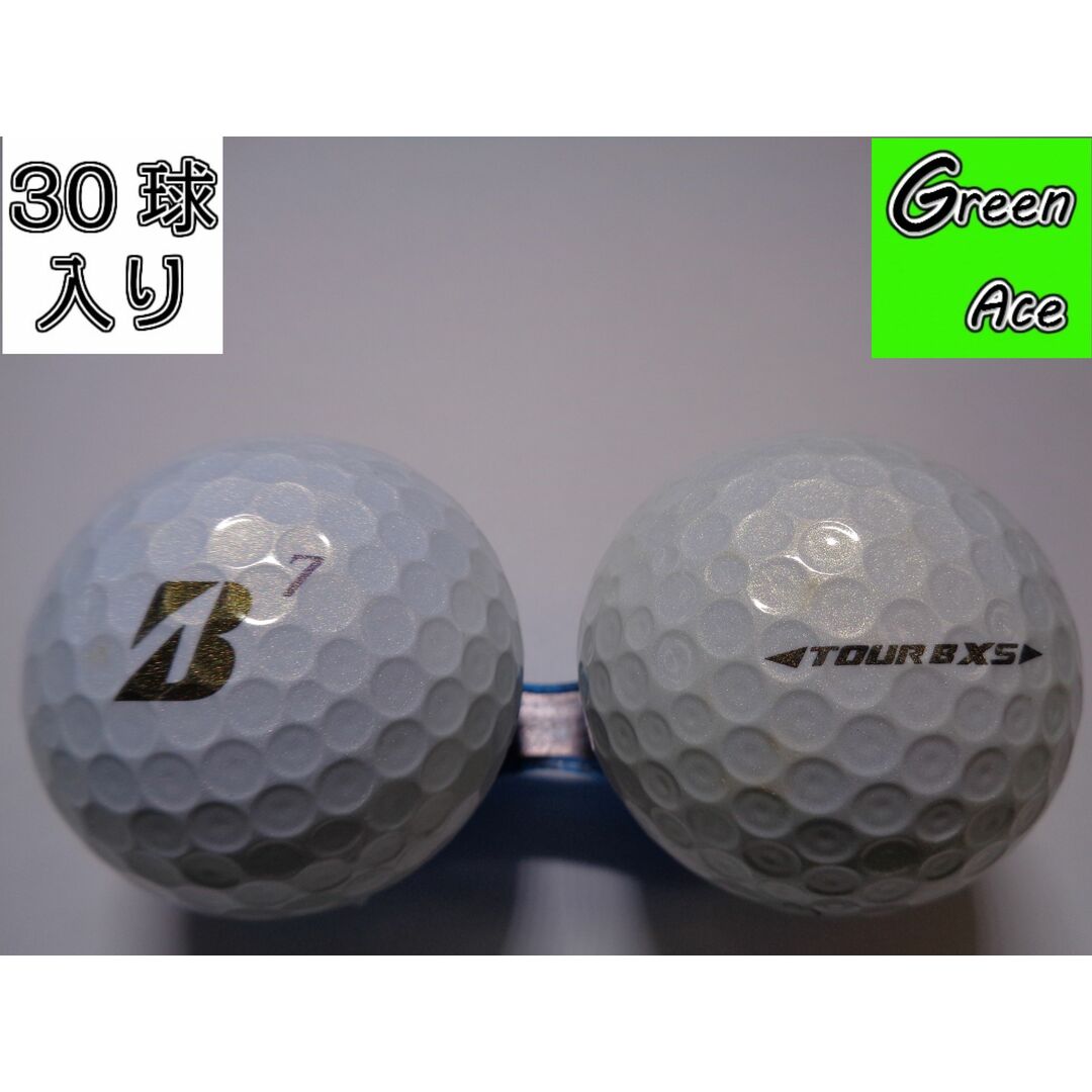 ブリヂストン tourB XS パール 年式色々 モデル 30球 ゴルフボール ロストボール