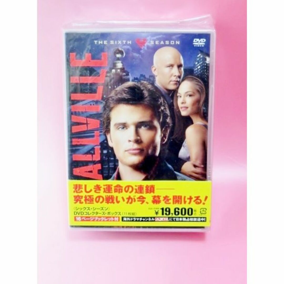SMALLVILLE/ヤング・スーパーマン/シックス・シーズン*DVD-BOX*