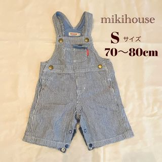 ミキハウス(mikihouse)のミキハウス　オーバーオール　サロペット　ロンパース　ストライプ　70〜80cm(ロンパース)