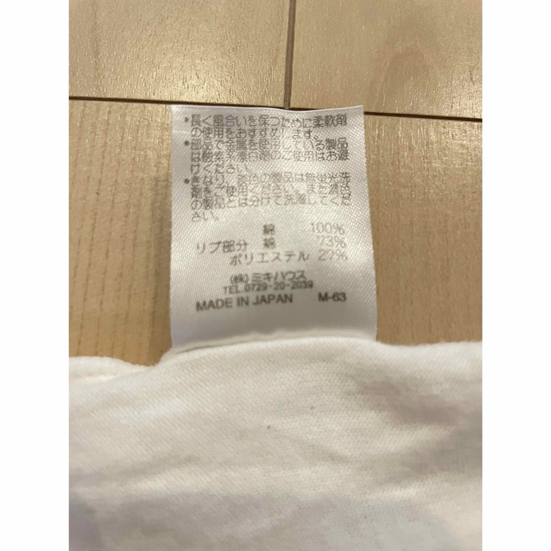 mikihouse(ミキハウス)のミキハウス　白Tシャツ　80 キッズ/ベビー/マタニティのベビー服(~85cm)(Ｔシャツ)の商品写真