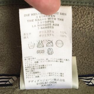 幻品 90'sadidas 3STRIPES オーバーサイズ フリースジャケット