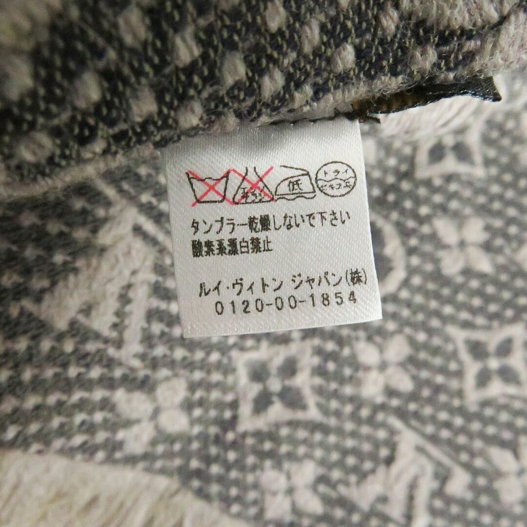 美品□LOUIS VUITTON/ルイヴィトン M78524 エシャルプ クラシック モノグラム ウール フリンジマフラー/ショール ベージュ 伊製 正規品