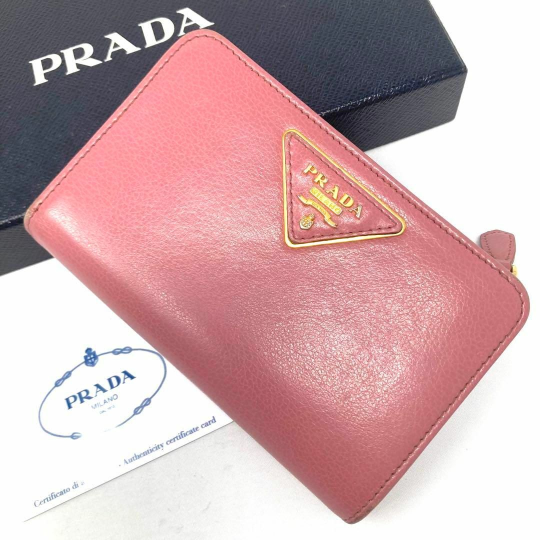 極美品　大人気　PRADA プラダ　リップ柄　折り財布　財布　ブラック　黒