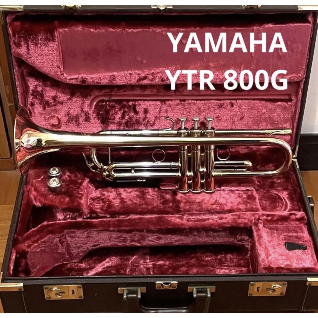 トランペット YAMAHA YTR800G ヤマハ マウスピース付き - トランペット