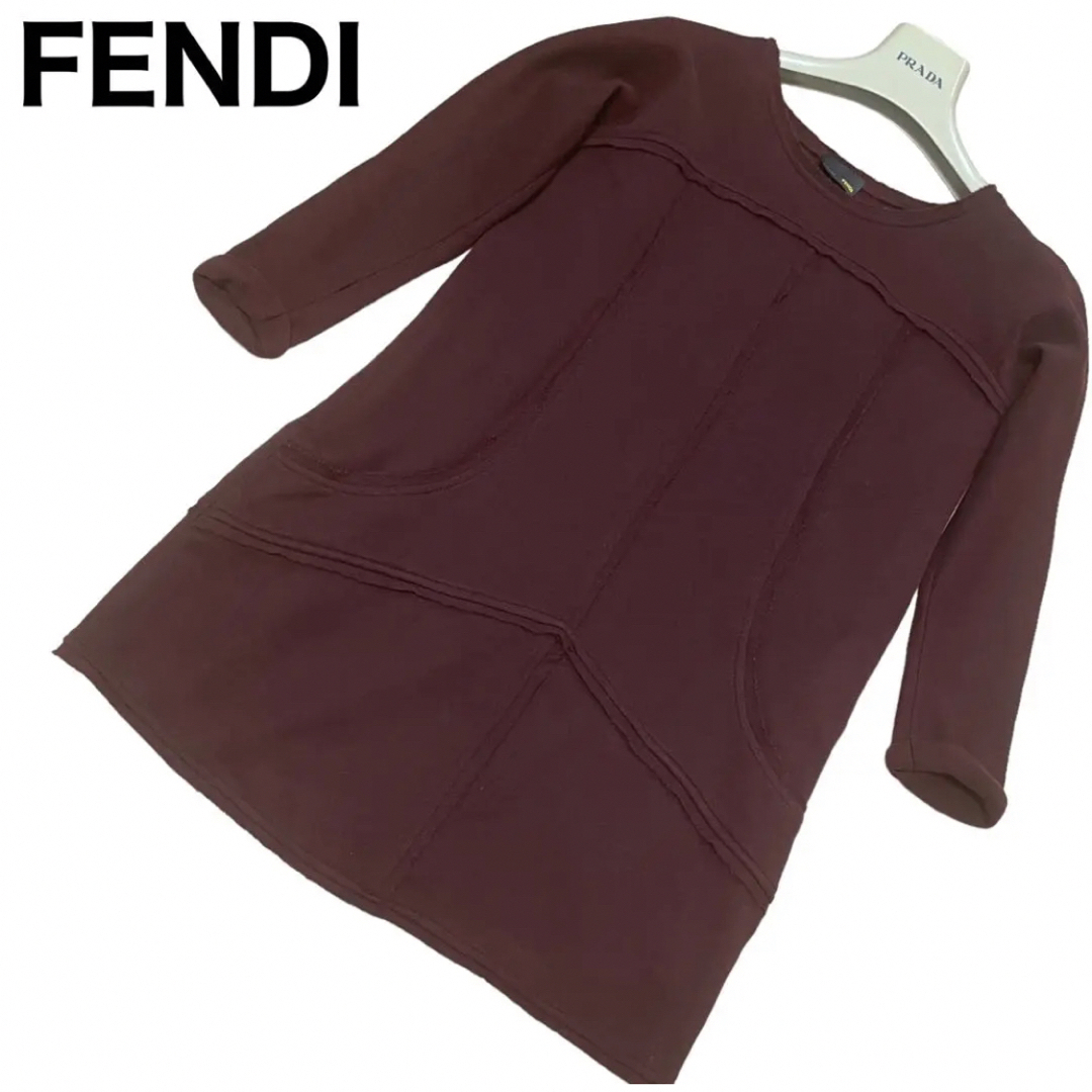 FENDI(フェンディ)のFENDI チュニック　ワンピース　切りっぱなし加工　七分袖　クルーネック レディースのトップス(チュニック)の商品写真