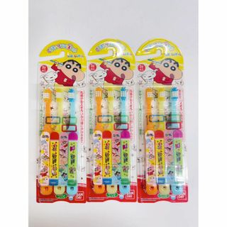 バンダイ(BANDAI)の処分　新品　3本ｘ３点セット　3才～　キッズ　子供　歯ブラシ　クレヨンしんちゃん(歯ブラシ/歯みがき用品)