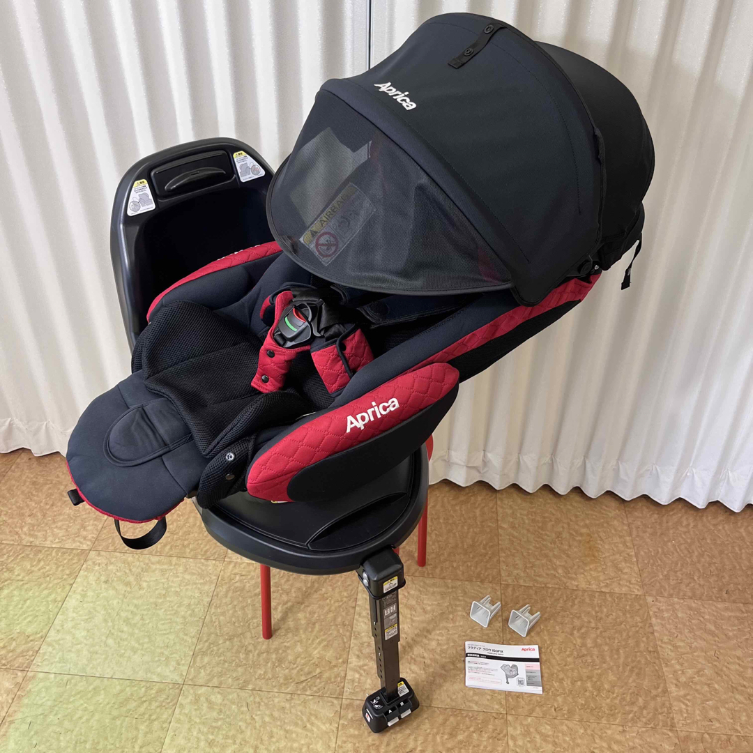 クリーニング済☆綺麗☆　新生児OK　アップリカ　フラディア　グロウ　ISOFIX