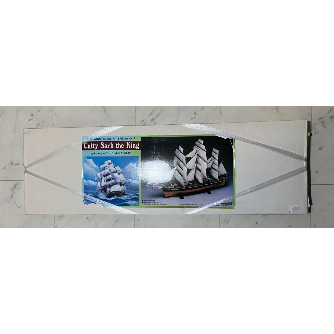 ウッディジョー カティーサーク・ザ・キング 帆付 船 模型 - 模型