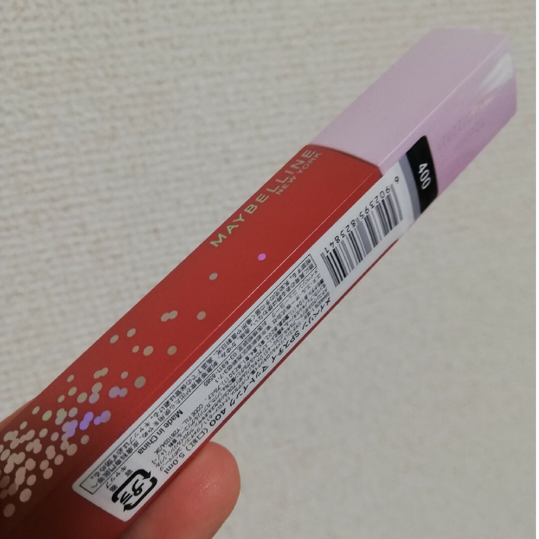 MAYBELLINE(メイベリン)のメイベリン リップグロス コスメ/美容のメイク道具/ケアグッズ(その他)の商品写真