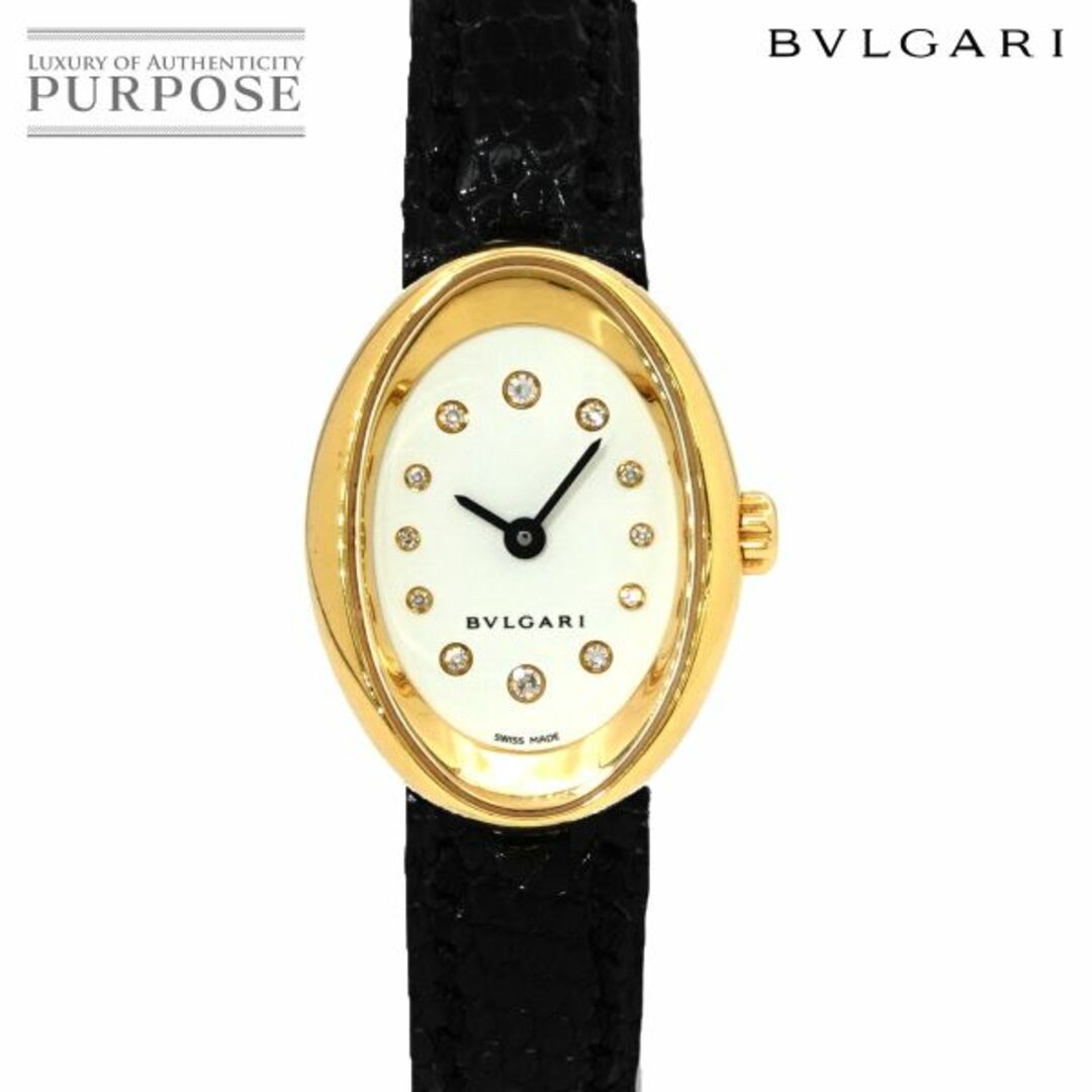 本物品質の OV27G オーバル BVLGARI ブルガリ レディース Oval ウォッチ クォーツ 文字盤 ホワイト 12Pダイヤ イエローゴールド K18YG 腕時計 腕時計(アナログ)