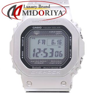 カシオ(CASIO)のカシオ CASIO Ｇショック GMW-B5000D-1JF ソーラー電波 ステンレススチール メンズ / 38990【中古】【腕時計】(腕時計(アナログ))