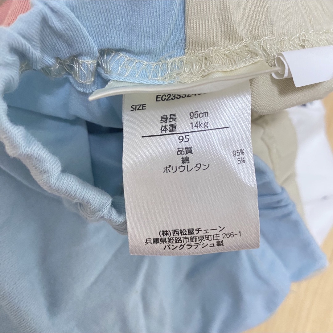 西松屋(ニシマツヤ)の新品✨7分丈パンツ　95cm 2本セット キッズ/ベビー/マタニティのキッズ服男の子用(90cm~)(パンツ/スパッツ)の商品写真