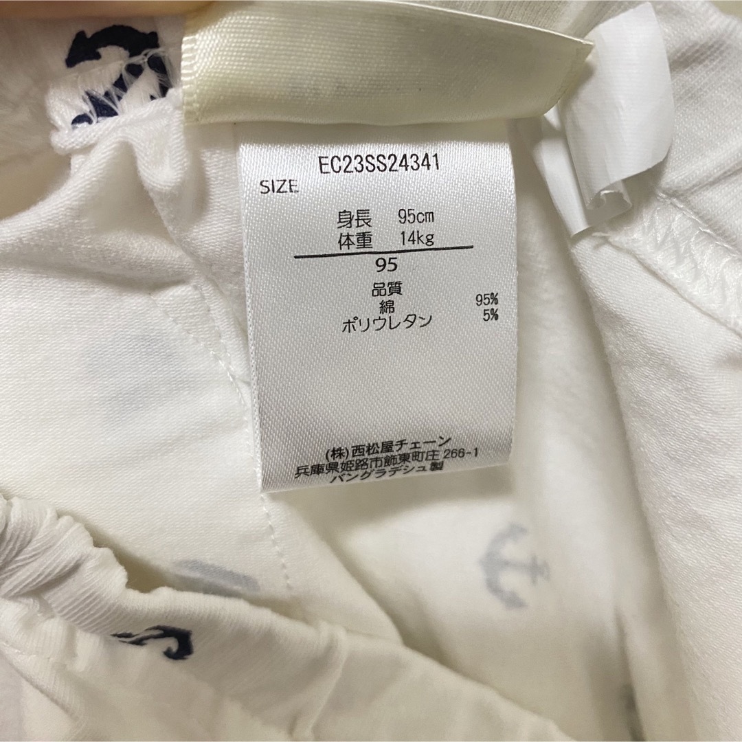 西松屋(ニシマツヤ)の新品✨7分丈パンツ　95cm 2本セット キッズ/ベビー/マタニティのキッズ服男の子用(90cm~)(パンツ/スパッツ)の商品写真