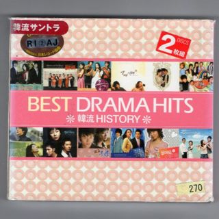 W6512 Best Drama Hits - 韓流 History..中古CD(テレビドラマサントラ)