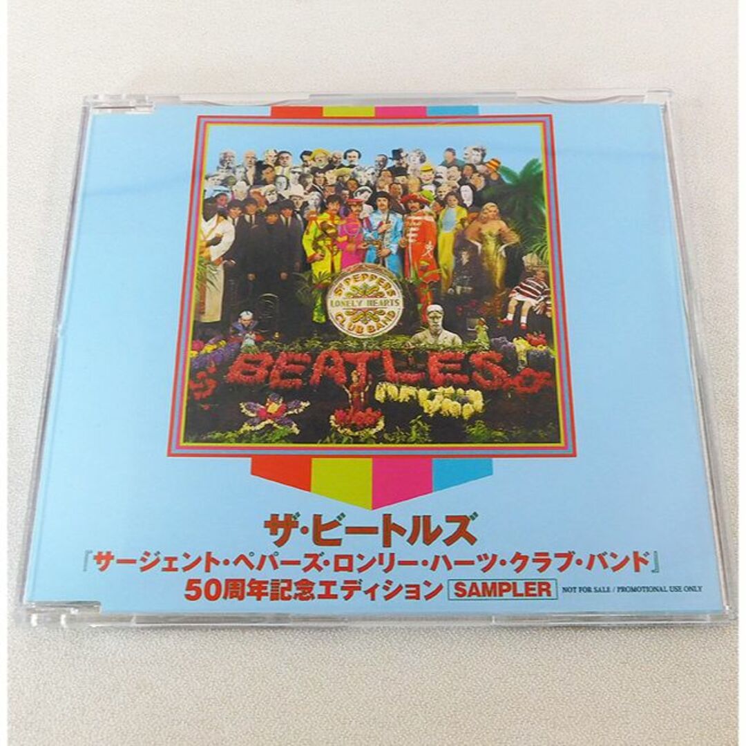 非売品CD「ザ・ビートルズ/サージェント・ペパーズ・ロンリー・ハーツ・クラブ」のサムネイル