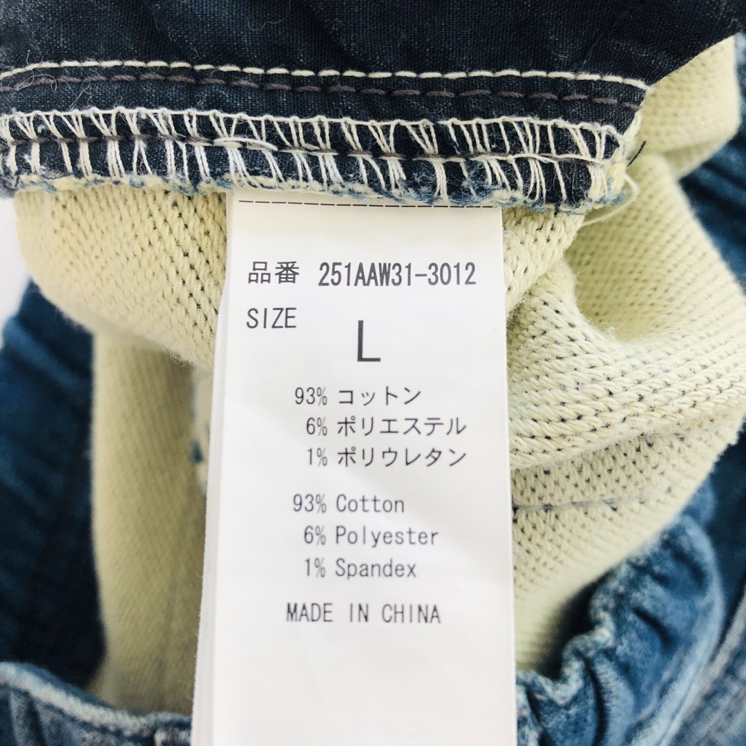 AZUL by moussy(アズールバイマウジー)の【値下げ✨】AZUL BY MOUSSY デニム　ダメージ　Ｌ メンズのパンツ(デニム/ジーンズ)の商品写真