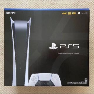 プレイステーション(PlayStation)のPS5 デジタルエディション　現行最新　1200B(家庭用ゲーム機本体)