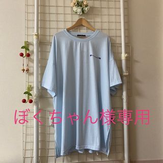 ドラッグストアーズ(drug store's)の◇ドラッグストアーズ　リアルブタさんのプリントTシャツ ◇(Tシャツ(半袖/袖なし))