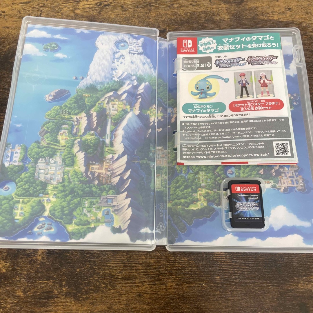 Nintendo Switch(ニンテンドースイッチ)のポケットモンスター ブリリアントダイヤモンド Switch エンタメ/ホビーのゲームソフト/ゲーム機本体(家庭用ゲームソフト)の商品写真