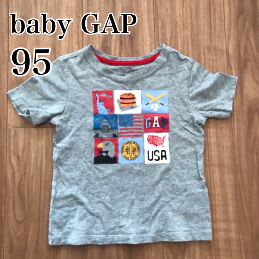 babyGAP(ベビーギャップ)の【 baby GAP 】ベビーギャップ 半袖 Tシャツ 95 キッズ/ベビー/マタニティのキッズ服男の子用(90cm~)(Tシャツ/カットソー)の商品写真
