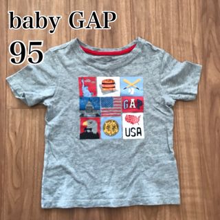 ベビーギャップ(babyGAP)の【 baby GAP 】ベビーギャップ 半袖 Tシャツ 95(Tシャツ/カットソー)