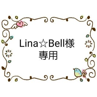 ポケモン(ポケモン)のLina☆Bell様専用　水筒肩紐カバー、保冷剤ケース　ポケモン(外出用品)