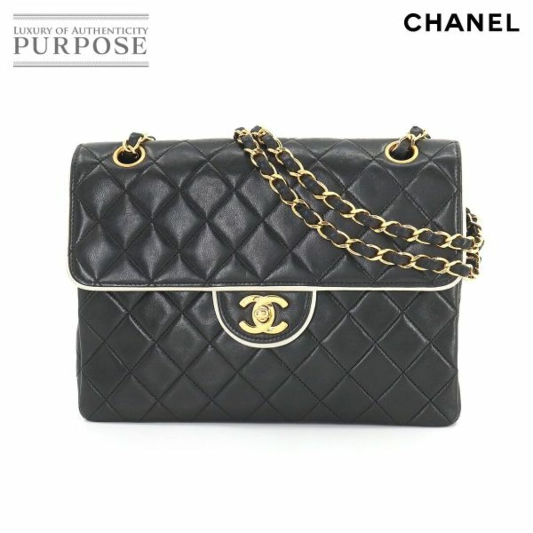 シャネル CHANEL マトラッセ チェーン ショルダー バッグ レザー ブラック ホワイト バイカラー ゴールド 金具 VLP 90188094