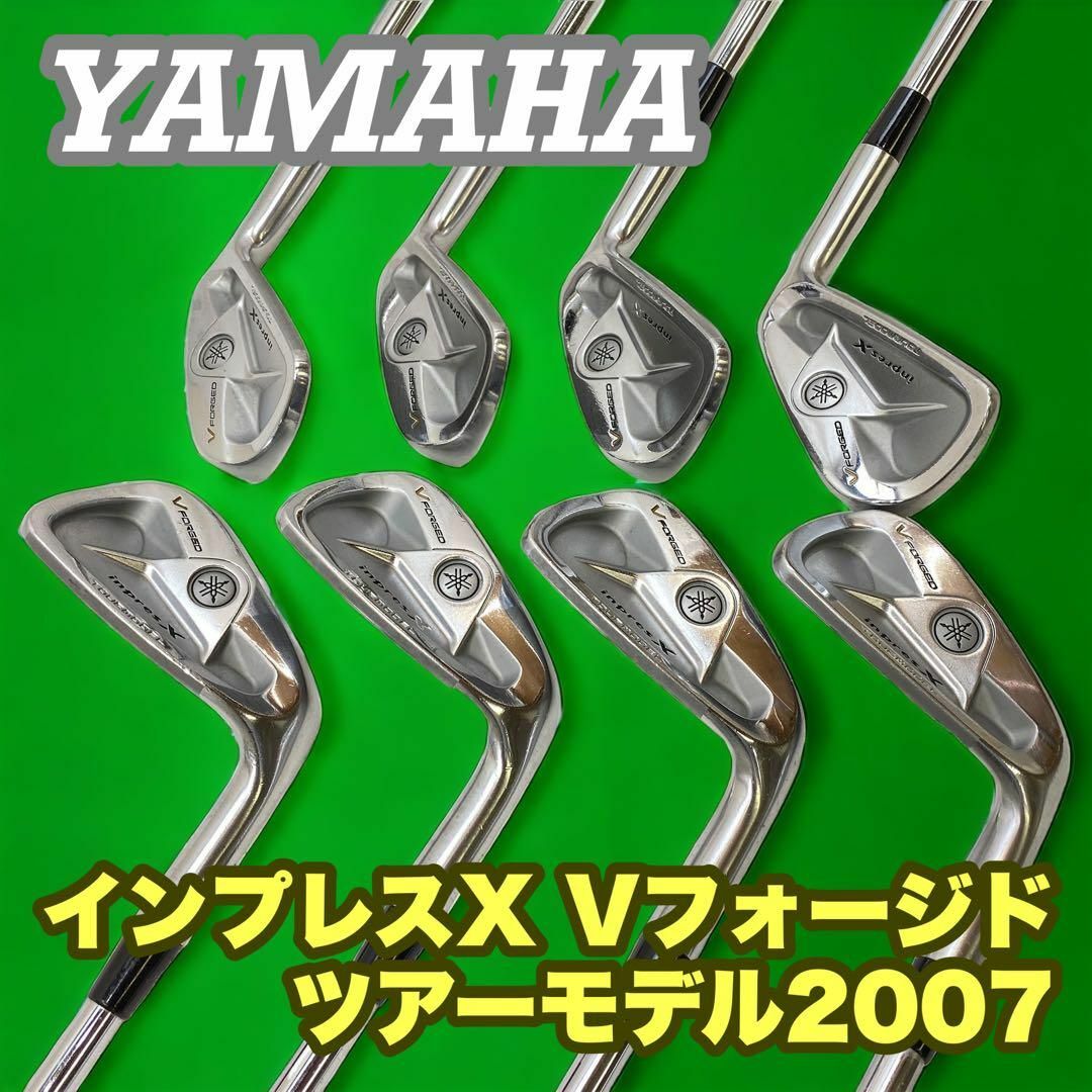 インプレスＸ Vフォージド TOUR MODEL  アイアン8本セット