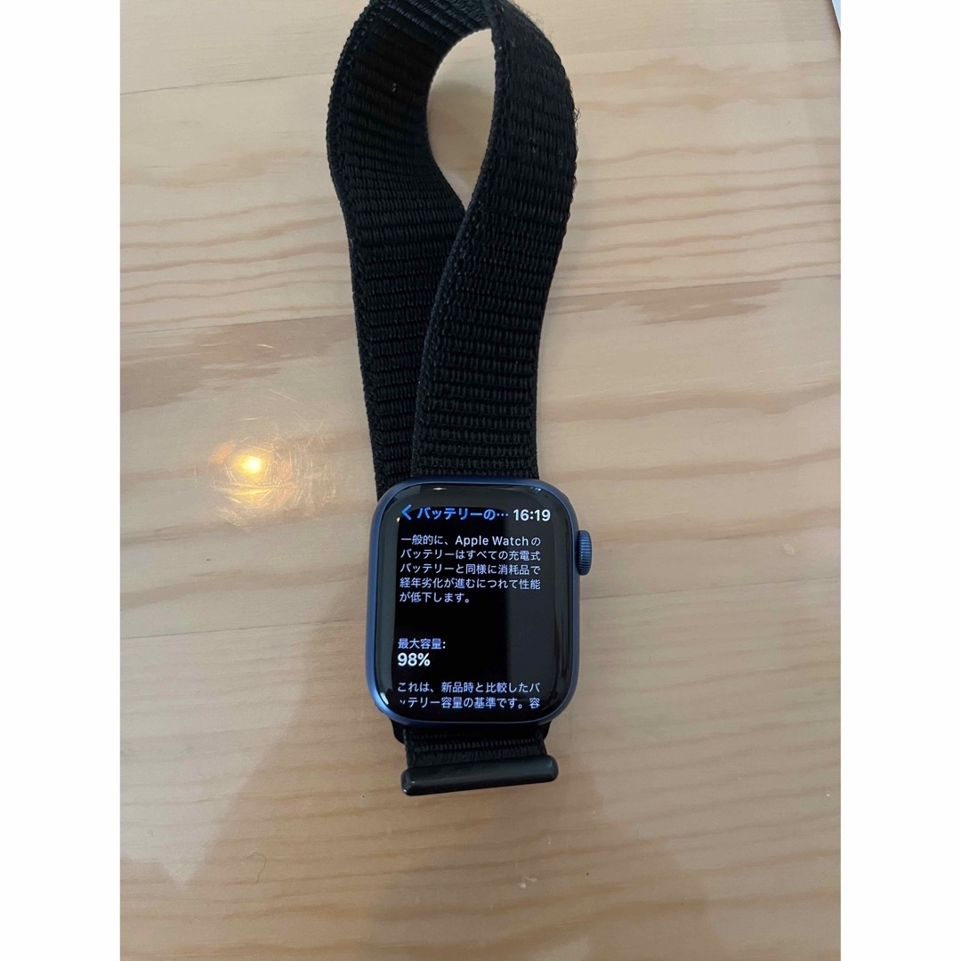 美品：Apple Watch Series7 GPS+Cellular 41mm