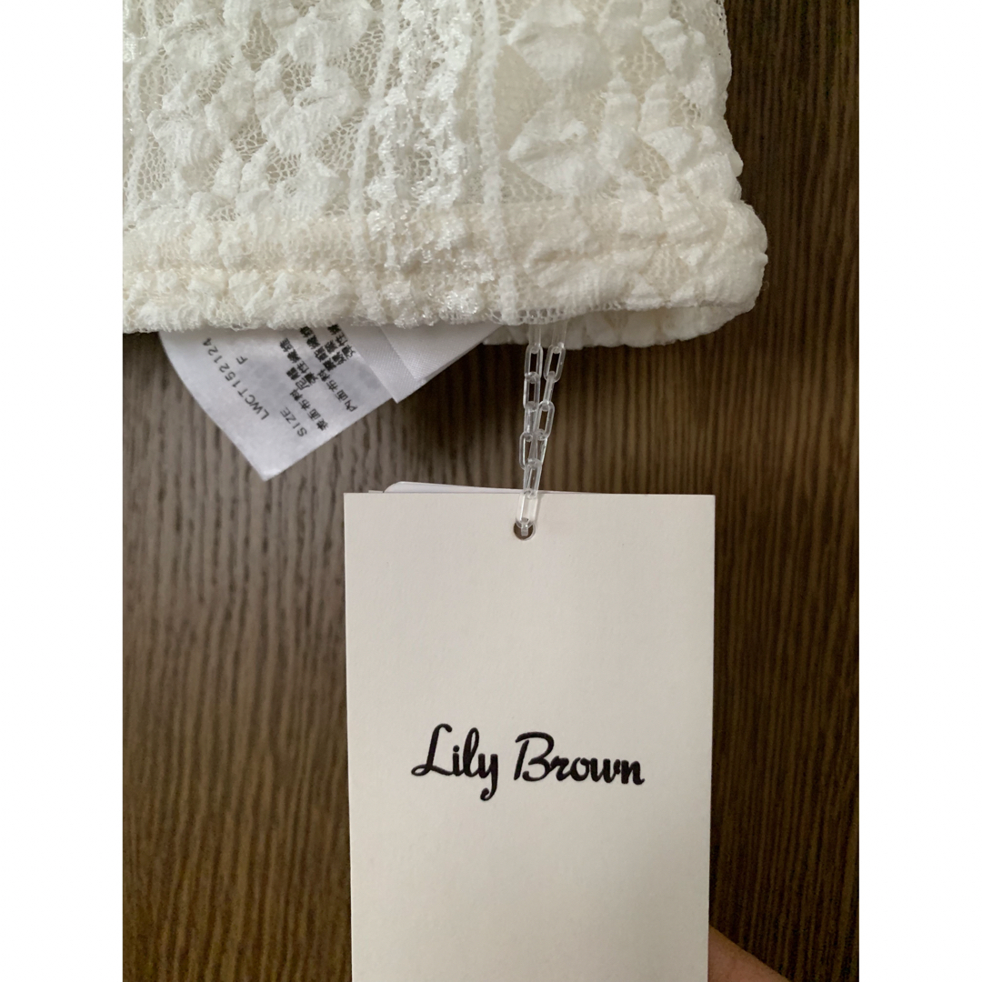 Lily Brown(リリーブラウン)のレーストップス リリーブラウン 新品未使用 レディースのトップス(ニット/セーター)の商品写真