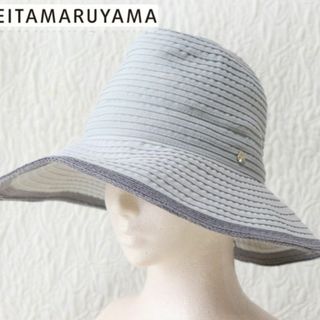 ケイタマルヤマ(KEITA MARUYAMA TOKYO PARIS)の新品タグ付き【ケイタマルヤマ】つば麻素材 サマーハット 麦わら帽子 M-S(ハット)