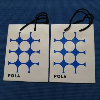 ポーラ(POLA)のPOLA  ポーラ　ショッパー　紙袋 (小) 　2枚(ノベルティグッズ)