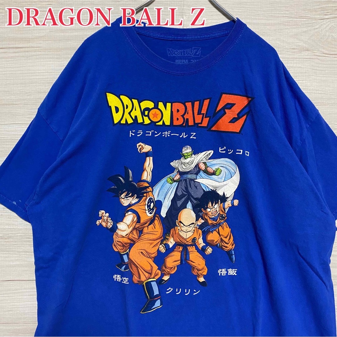 ヴィンテージ ドラゴンボールZ 悟空Tシャツ