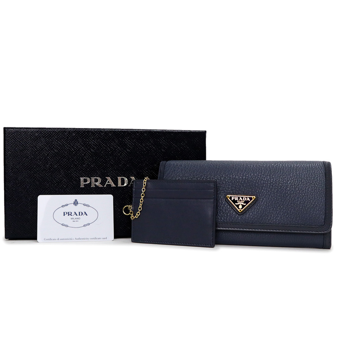 PRADA - プラダ トライアングル 三角ロゴプレート 二つ折り長財布