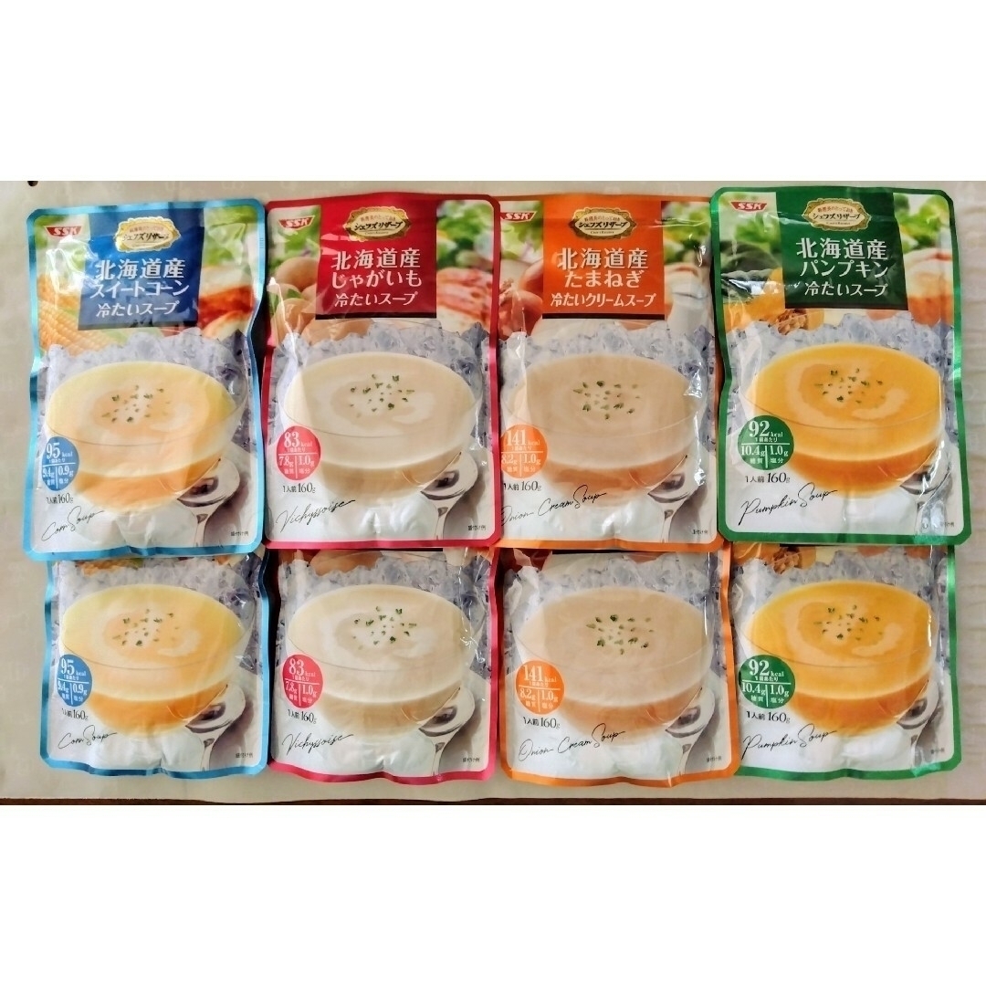 by　shop　SSK　｜ラクマ　北海道産冷たいスープ4種類×8袋set。の通販　カツ's