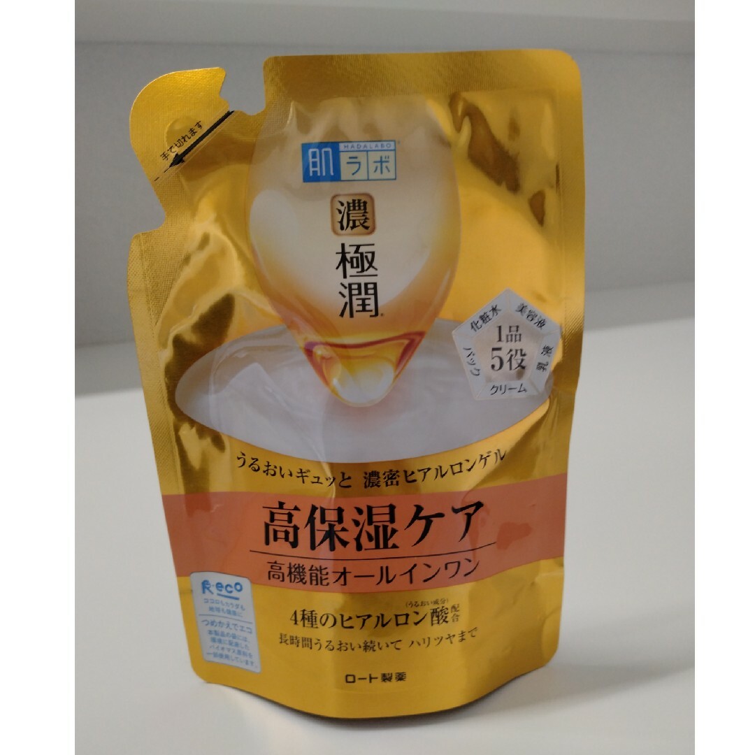 肌ラボ 極潤パーフェクトゲル つめかえ用(80g) コスメ/美容のスキンケア/基礎化粧品(オールインワン化粧品)の商品写真