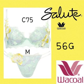 ワコール(Wacoal)の❤️Wacoalサルート❤️５６ｇＰ−Ｕｐ【プッシュアップタイプ】C75  M(ブラ&ショーツセット)