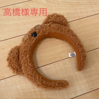 通販安心 ハリーポッター SPAO スリザリン リュック バッグ