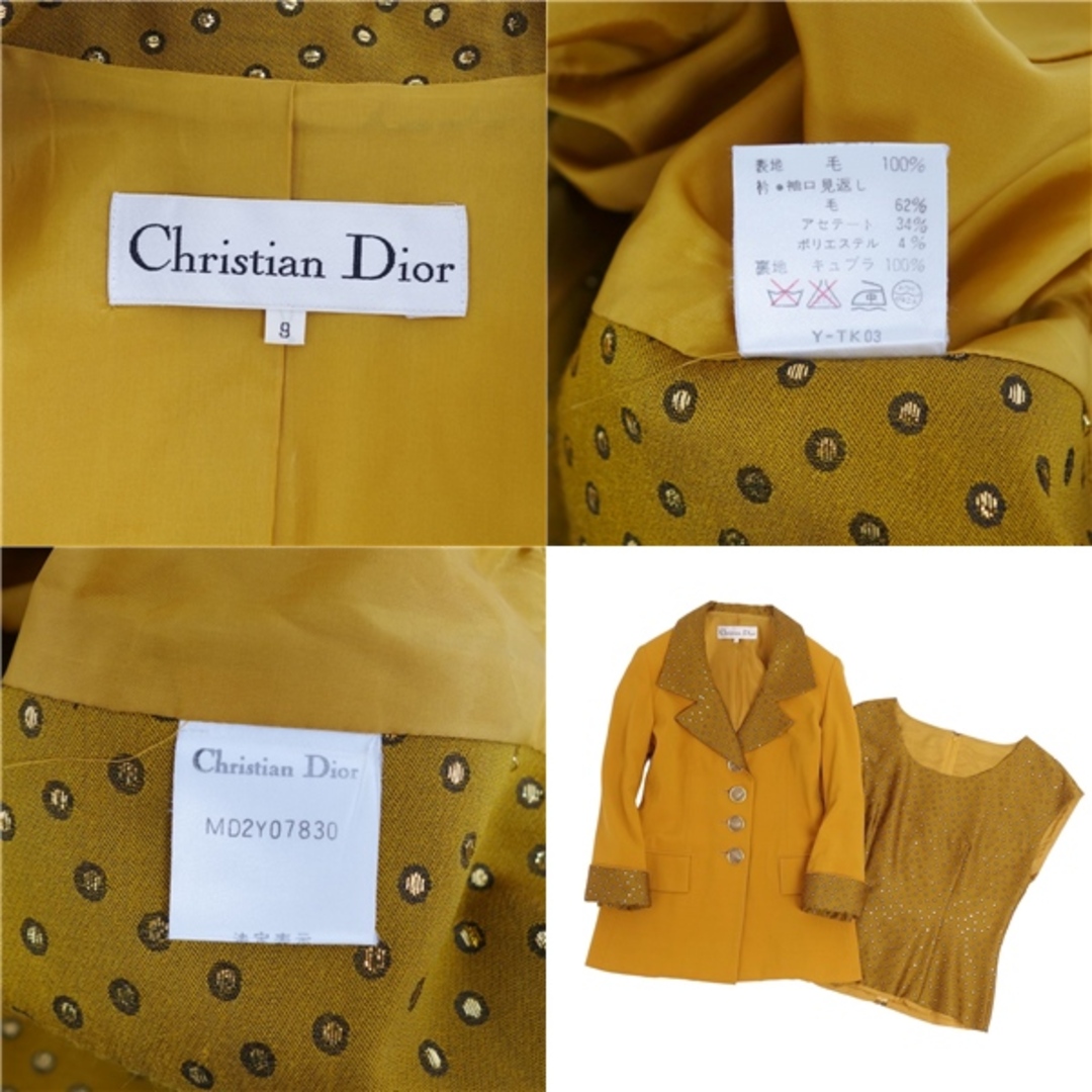 美品 Vintage クリスチャンディオール Christian Dior アンサンブル テーラードジャケット ブラウス ウール 総柄 レディース 9(M相当) オレンジ/ブラウン 9
