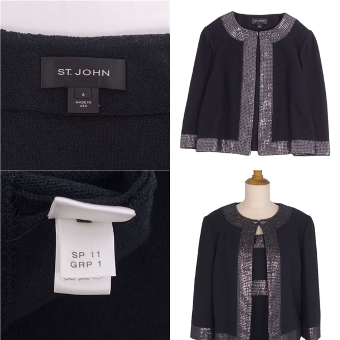 美品 セント・ジョン ST.JOHN セットアップ ワンピーススーツ ジャケット ワンピース スパンコール レディース 6(M相当) ブラック