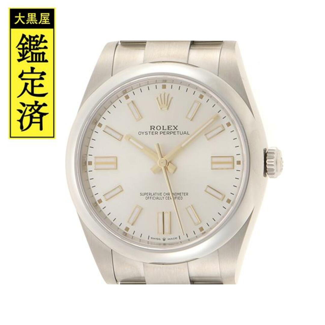 ROLEX ロレックス　オイスターパーペチュアル41 124300【472】